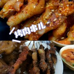 zi yang shao kao ảnh của người dùng