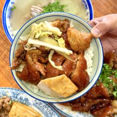 猪脚兴饭店 여행 사진