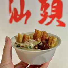 東家·猪杂粥觅味馆(绍兴店) User Photo