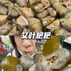 TANG SHI SUAN LUO BO User Photo