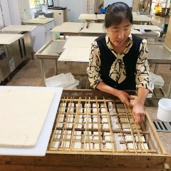 舌尖上的中国毛豆腐拍摄点 User Photo