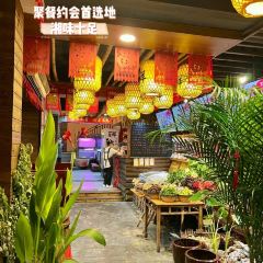 超鲜·株洲名菜(滨江店) User Photo