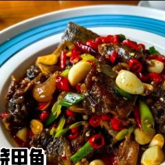 HONG MI FAN User Photo