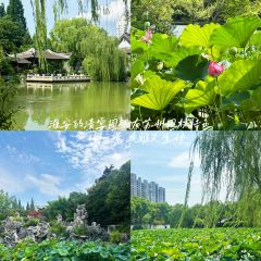 尧掌柜 여행 사진