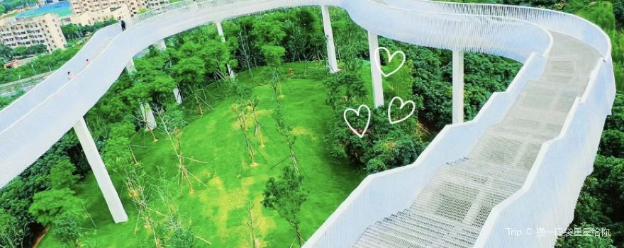 Guangming District Science Park