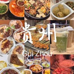 Lin Cheng Lei Jia Dou Fu Yuan Zi (Da Nan Men Dian ) User Photo