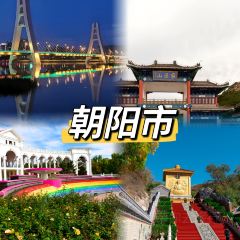 小二楼炖肠 User Photo