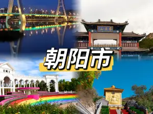 小二楼炖肠
