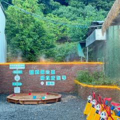 乡野小院 User Photo