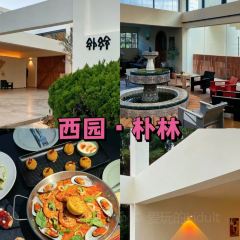 阿萨中东料理·清真(版筑翠园店) User Photo