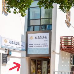 ZHENGLIANG SEAFOOD 여행 사진