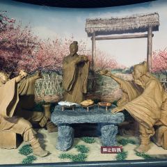 沙老三清真食品 여행 사진