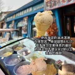 百疆汇麻辣粉总店 User Photo