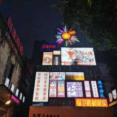 Liquid Workshop User Photo