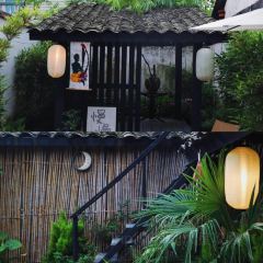 误会·庭院 User Photo