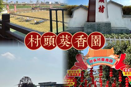 横沥牛庄(总店)