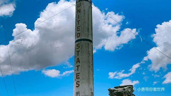 NASA Mission Control Center