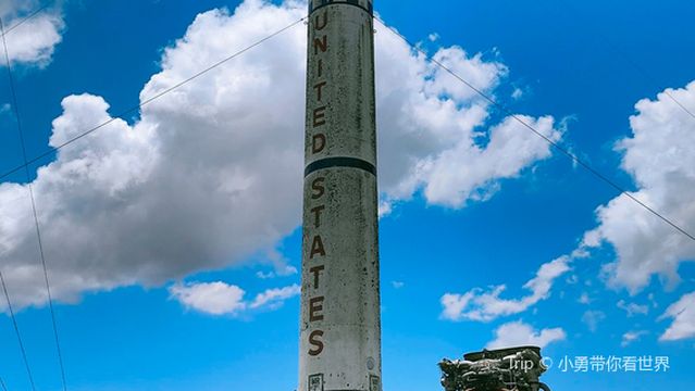 NASA Mission Control Center