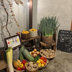 Vegetable Bar Ashioto Nutzerfoto