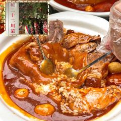 永昌滑肉面家 User Photo