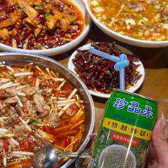 邱金小炒(自贡店) 여행 사진