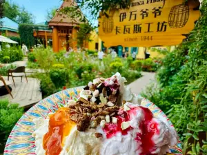 蓝墙面肺子(赛依拉木街店)