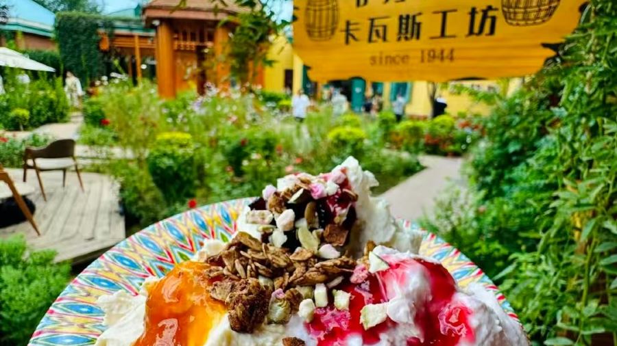 蓝墙面肺子(赛依拉木街店)