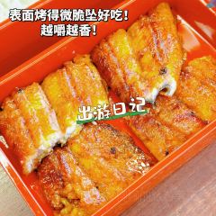 Ganso Hakata Mentaiju User Photo