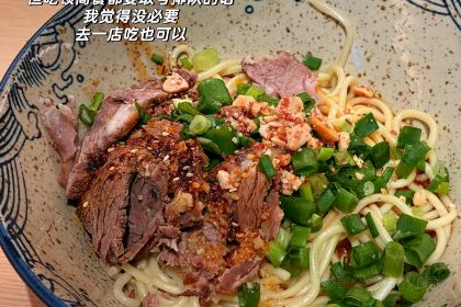 寶勝閩南風味館（左海店）