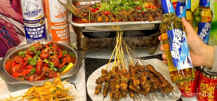 虎子烧烤(民族大道直营店)