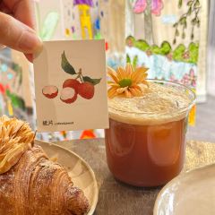 Paper Cafe User Photo