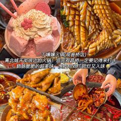 PAN ZI XIAO CHI User Photo