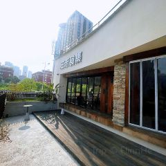 三禾食集(星沙店) User Photo