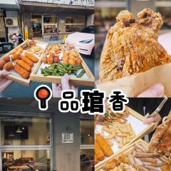 董爸爸烤饼 User Photo