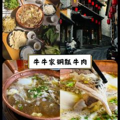 椿野咖啡館（和順店）張用戶圖片