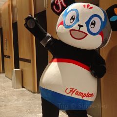 Hongwuxuehuabingshi 여행 사진