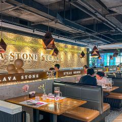 原石牛扒LAVA STONE(中心书城店) User Photo