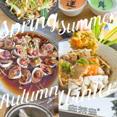 去茶去·休闲中餐(公园路店) 여행 사진