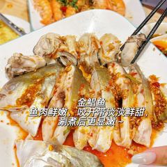 海岛糟粕醋•椰子鸡火锅(五指山路店) User Photo