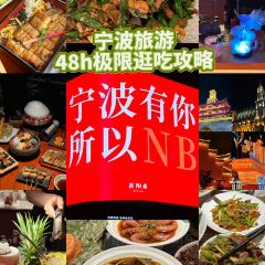 The Dram Bar 여행 사진