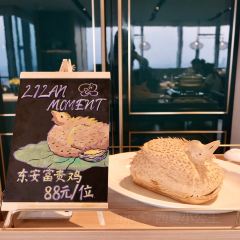 長沙柏悅飯店·蕾蘭餐廳張用戶圖片
