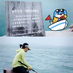 XIAN BANG ZHU User Photo
