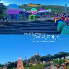 安吉云上草原·1168星空天文酒店·雪具大厅餐厅 User Photo