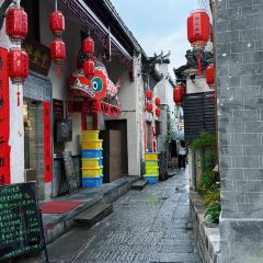 HUI SAN SHUO User Photo