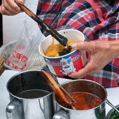 HUI SAN SHUO User Photo