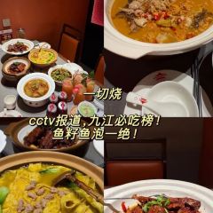 九江油糍老店 User Photo