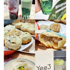 初曦饭店·河景餐厅·蚕娘家菜 여행 사진