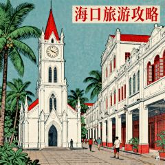 JIU JI TIAN PIN User Photo