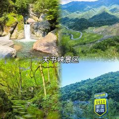 流水古镇望江鱼庄 User Photo
