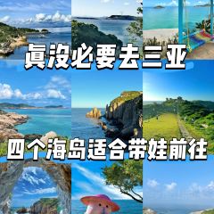 SEAFOOD SPECIAL KITCHEN User Photo